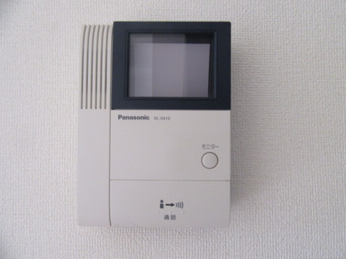 アンジュシャンテのセキュリティ