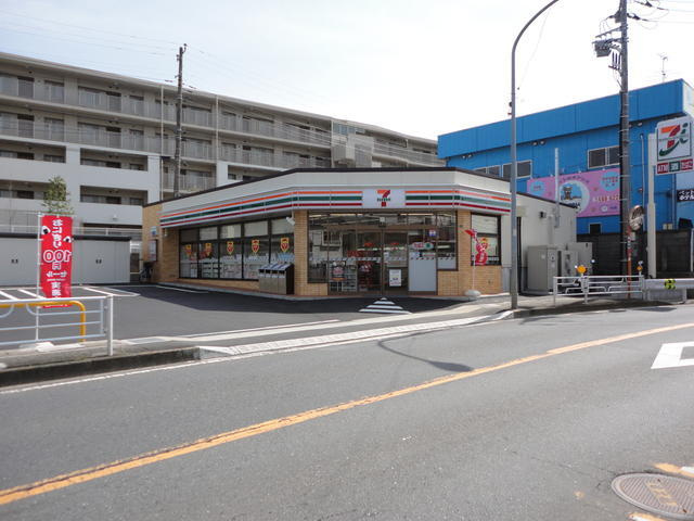 シティハイム　片倉町のその他|セブンイレブン横浜片倉5丁目店