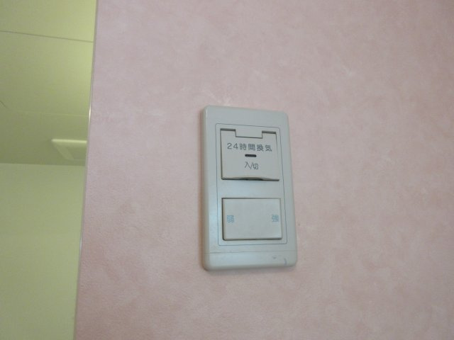 コリエンテイーストのその他