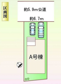 【区画図】 | 天白区島田黒石　新築一戸建て | キャンペーン対象物件です♪詳細は弊社ホームページもしくはスタッフまでお気軽にお問合せ下さいませ♪ お役に立てる自信があります♪