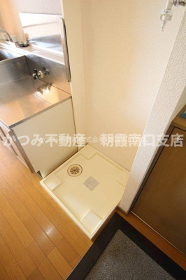 【設備】 | メゾンパールⅠ | 他号室参考写真