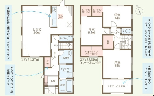 リーブルガーデンS 貝塚澤10期の間取り