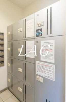 【その他共用部分】 | トーク西池袋ウェルフォート | 宅配ボックスです。