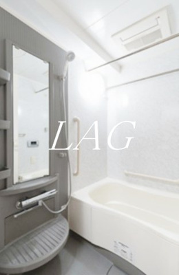 【浴室】 | トーク西池袋ウェルフォート | お風呂です。