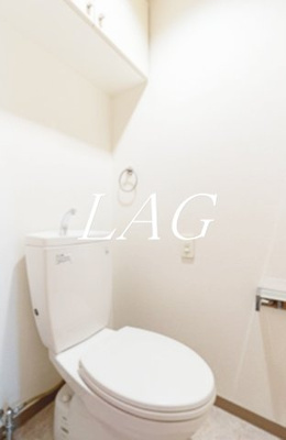 【トイレ】 | トーク西池袋ウェルフォート | トイレです。