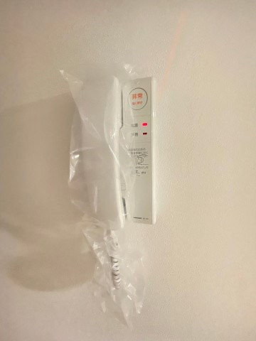 UR武庫川 29号棟のセキュリティ
