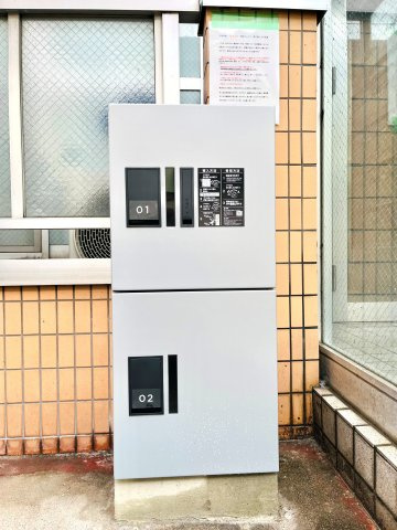クオリティライフ愛のその他共用部分