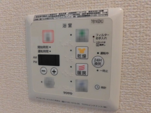 ジュナスFの設備