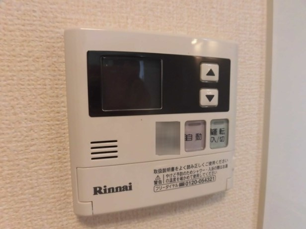 ジュナスFの設備