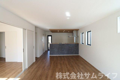 【居間・リビング】 | 菰田1号棟