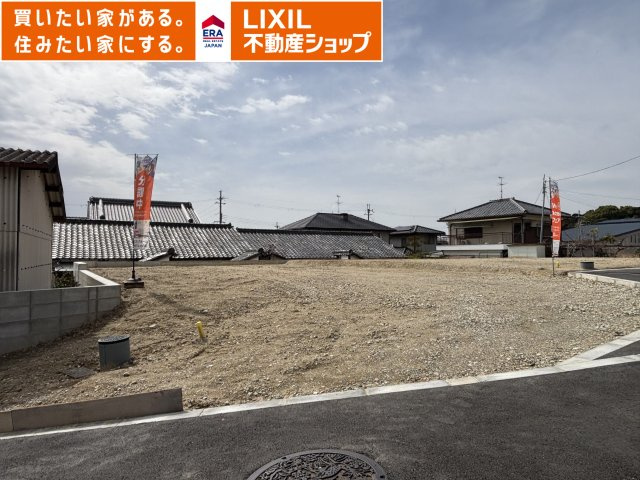 奈良市法華寺町