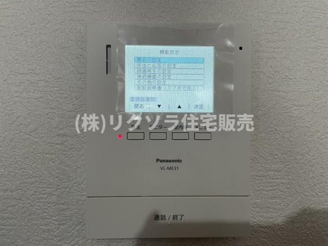 点野5丁目　中古一戸建てのセキュリティ|■物件内覧・資金計画相談・住宅ローン相談、リフォーム相談、お問合せ受付中■
※当日・翌日のご内覧、ご相談はお電話でのお問合せがスムーズです！