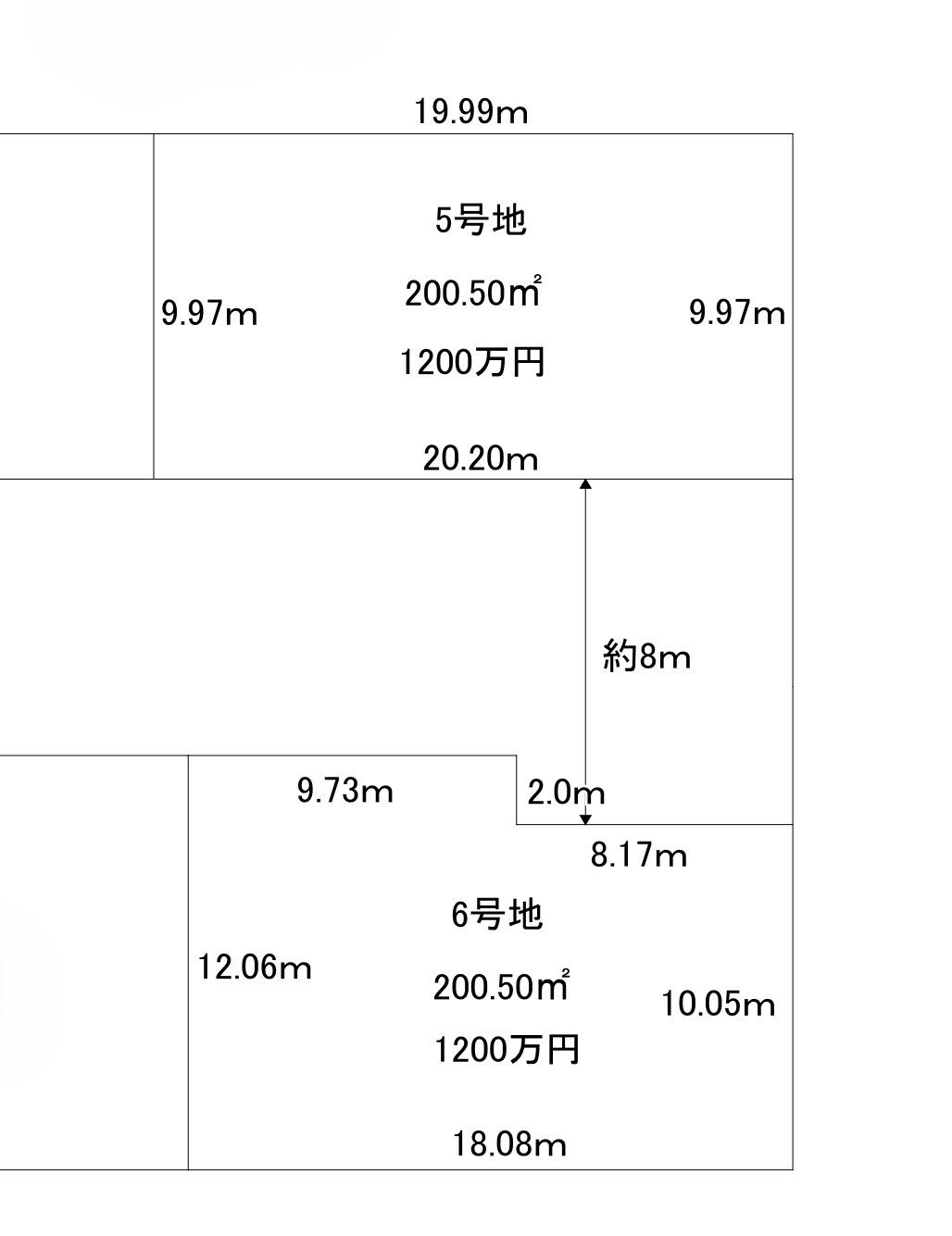 大和高田市西坊城町　全9区画の区画図|5号地　