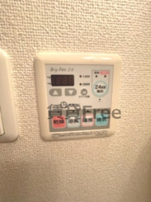 【その他】 | アダージェ小路