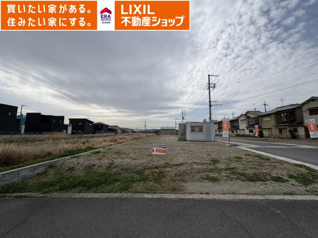 大和高田市西坊城町　全9区画