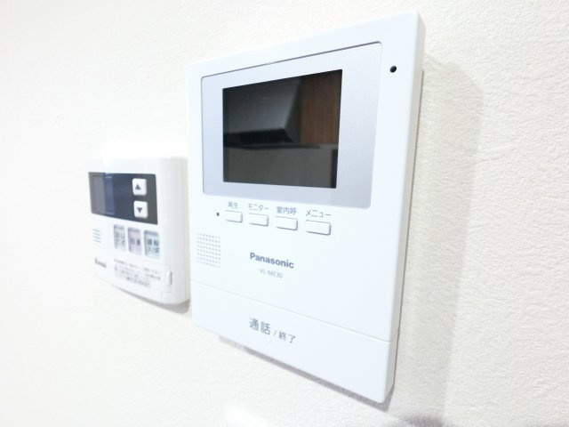 【セキュリティ】