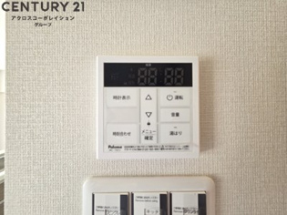 コープ野村第一伊丹Ｂ棟のその他物件画像
