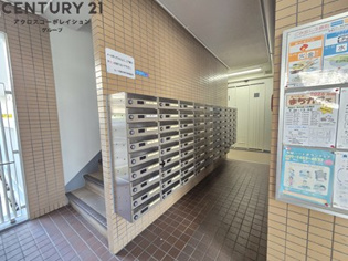 コープ野村第一伊丹Ｂ棟のその他物件画像