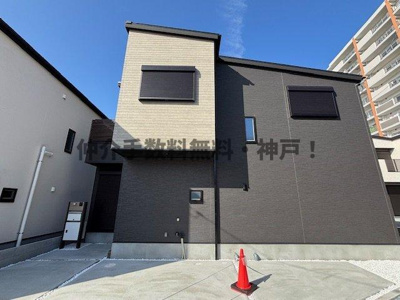 【外観】 | 神戸市垂水区塩屋町　新築戸建3号棟　仲介手数料無料！ | 外観もきれいです