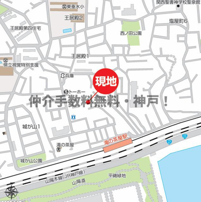 【地図】 | 神戸市垂水区塩屋町　新築戸建3号棟　仲介手数料無料！ | 垂水区塩屋町　新築　仲介手数料無料！
