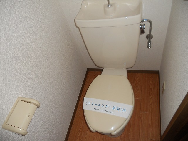 アーバンライフAのトイレ