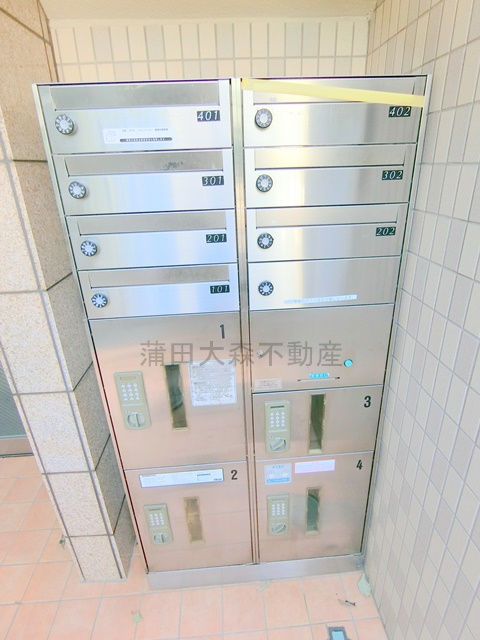 アーサクラスト海老澤のその他共用部分|メールボックスと宅配ボックス