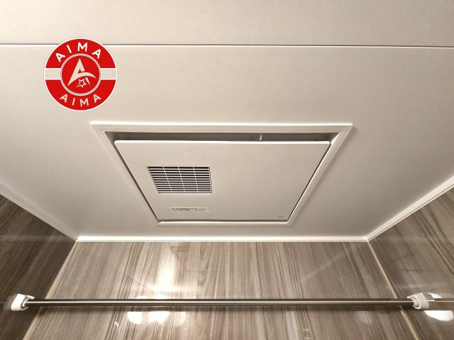 コアマンション和白丘ネクステージA棟の設備|浴室乾燥で雨の日もお洗濯ものを干すことができます。