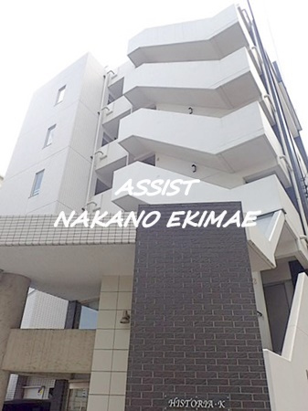 HISTORIA・K（イストリアケー）