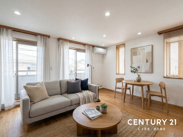 JR南武線「矢野口」中古戸建の画像