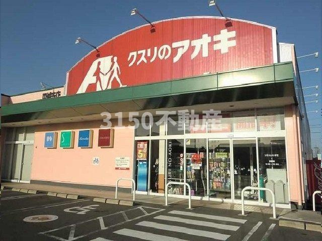 ニューマリッチＴＤ・Ⅰの周辺|クスリのアオキ円城寺店まで750m