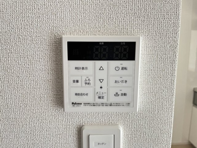 【設備】 | ヒカルサ境港渡町イースト