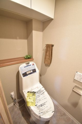 【トイレ】 | フローレンス加治屋町