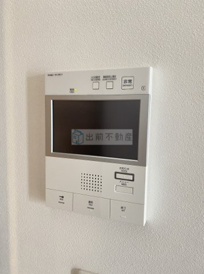 【セキュリティ】 | エミリブ東長崎