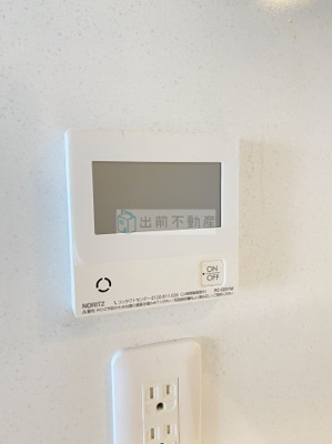 【設備】 | エミリブ東長崎