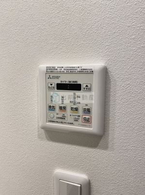 【設備】 | エミリブ東長崎