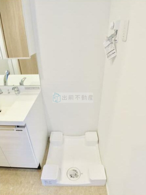 【設備】 | エミリブ東長崎