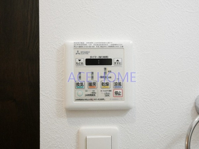 【セキュリティ】 | グランパシフィック玉出