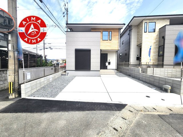 春日市白水ヶ丘2丁目第2-2棟（1号棟）　