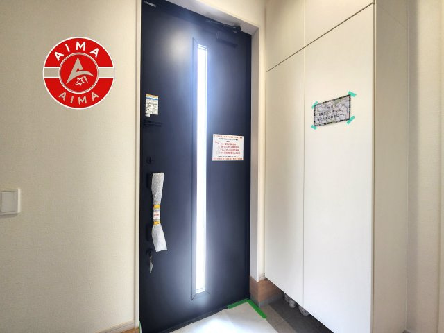 春日市白水ヶ丘2丁目第2-2棟（1号棟）　の防犯設備|二重ロックでしっかり防犯対策ができます。