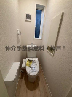 【トイレ】 | 神戸市垂水区清水が丘1丁目　新築戸建1号棟　仲介手数料無料！ | トイレです