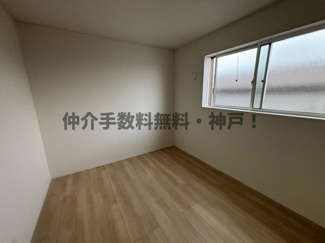 【洋室】 | 神戸市垂水区清水が丘1丁目　新築戸建1号棟　仲介手数料無料！ | 明るい洋室です