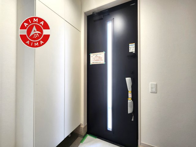 春日市白水ヶ丘2丁目第2-2棟（2号棟）　の防犯設備|二重ロックでしっかり防犯対策ができます。