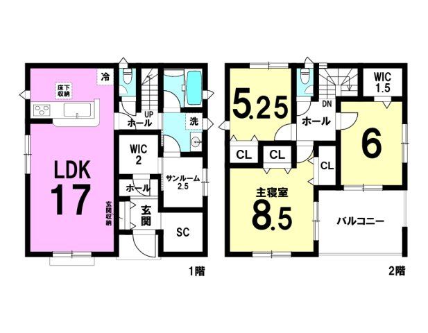 新築戸建　竹矢町第2　3号棟