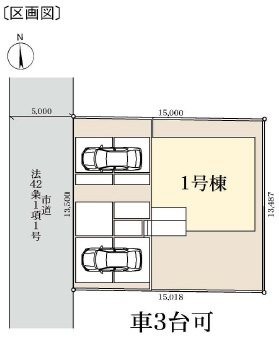 千葉市花見川区こてはし台６丁目の区画図