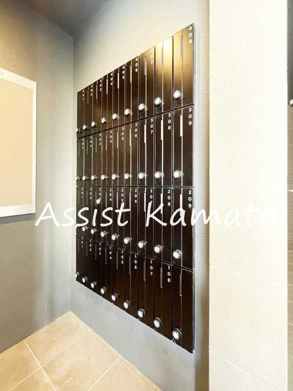 ES-Grande大森のその他