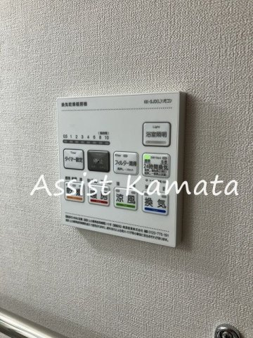 ES-Grande大森の設備