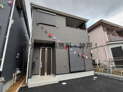 【外観】 | 神戸市垂水区清水が丘1丁目　新築戸建2号棟　仲介手数料無料！ | 物件の外観です