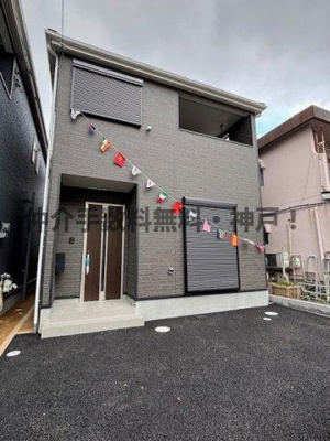 【外観】 | 神戸市垂水区清水が丘1丁目　新築戸建2号棟　仲介手数料無料！ | きれいな外観です
