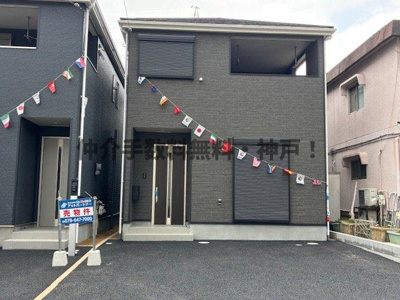 【外観】 | 神戸市垂水区清水が丘1丁目　新築戸建2号棟　仲介手数料無料！ | 物件の外観です