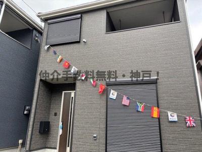 【外観】 | 神戸市垂水区清水が丘1丁目　新築戸建2号棟　仲介手数料無料！ | 建物外観を気になさる方へ、見た目の良い物件です